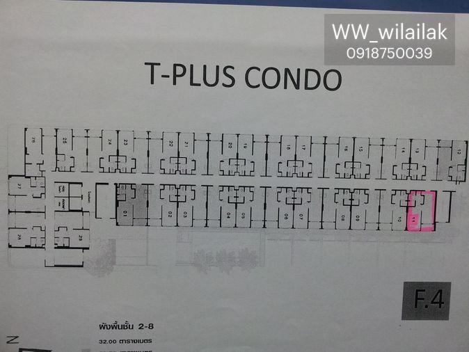 รูป ให้เช่าคอนโด T Plus Condo อมตะนคร ชลบุรี ห้องริม ห้องใหญ่ 32 ตร.ม. ชั้น 4 เฟอร์ Built-in เครื่องใช้ไฟฟ้าครบ พร้อมเข้าอยู่! - รูปที่ 12/14