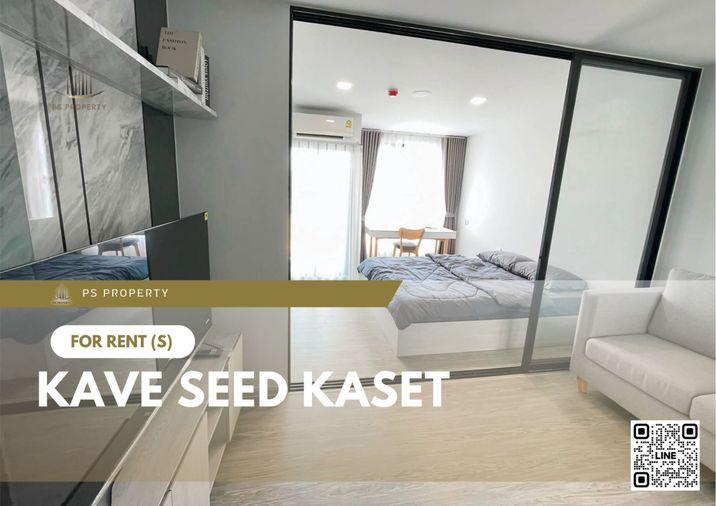 รูป ให้เช่า 📍 Kave Seed Kaset 📍 เฟอร์นิเจอร์ และ เครื่องใช้ไฟฟ้าครบ ใกล้ BTS เสนานิคม - รูปที่ 1/9
