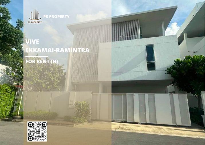 รูป บ้านเดี่ยวให้เช่า 🔥 VIVE Ekkamai-Ramintra 🔥 4 ห้องนอน 5 ห้องน้ำ เฟอร์นิเจอร์ และ เครื่องใช้ไฟฟ้าครบ  - รูปที่ 1/11