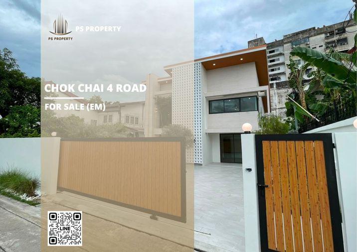 รูป ขายด่วน ✨ Chokchai 4 Soi 36 ✨ 4 ห้องนอน 3 ห้องน้ำ ใกล้ MRT โชคชัย 4 - รูปที่ 1/16