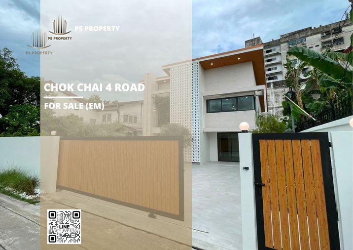 รูป ขายด่วน ✨ Chokchai 4 Soi 36 ✨ 4 ห้องนอน 3 ห้องน้ำ ใกล้ MRT โชคชัย 4 - รูปที่ 1/16