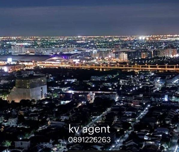 picture Astro condo chaeng wattana floor16 size35.15 - 15/16