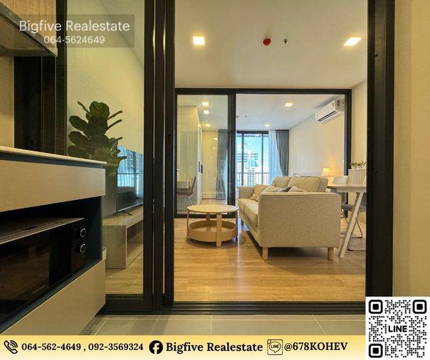 รูป CO69-0023 ให้เช่า XT PHAYATHAI | 1 BEDROOM 42 ตร.ม. ชั้น 12A | ใกล้ BTS พญาไทและ ARL พญาไท 650 ม. - รูปที่ 7/11