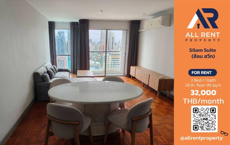 รูป 🔥 Silom Suite ห้องใหญ่ 2 Bedrooms 1 Bathroom ชั้น 28 ขนาด 90 ตร.ม. วิวเมืองสวย ใจกลางสีลม เพียง 32,000 บาท/เดือน! 🏙️✨ - รูปที่ 1/9