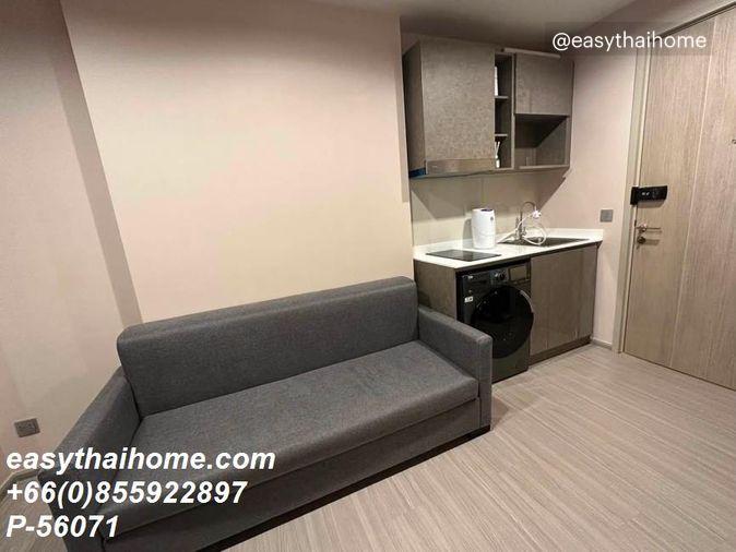 รูป P-56071 ให้เช่า แอสปาย เอราวัณ ไพร์ม | เฟอร์นิเจอร์ครบ | ชั้น 4 อาคาร A | ใกล้ BTS | พร้อมเข้าอยู่ 📞 Line ID: @easythaihome | 085-592-2897 - รูปที่ 7/17