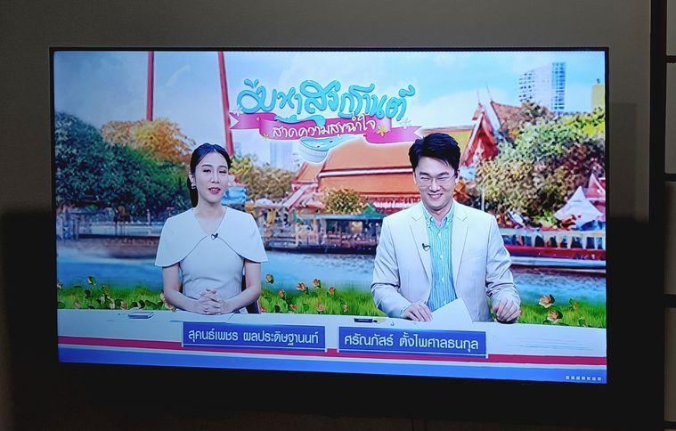 รูป 🎈#MT2608_148 🎈💥ด่วน💥ว่างชัวร์ รีบคลิก ก่อนหลุดมือ‼️ 𝗙𝗼𝗿 𝗥𝗲𝗻𝘁1️⃣9️⃣ k.🔥ใกล้ BTS อนุสาวรีย์ชัยสมรภูมิ คอนโด แอสปาย วิภา-วิคทอรี่ - รูปที่ 18/21