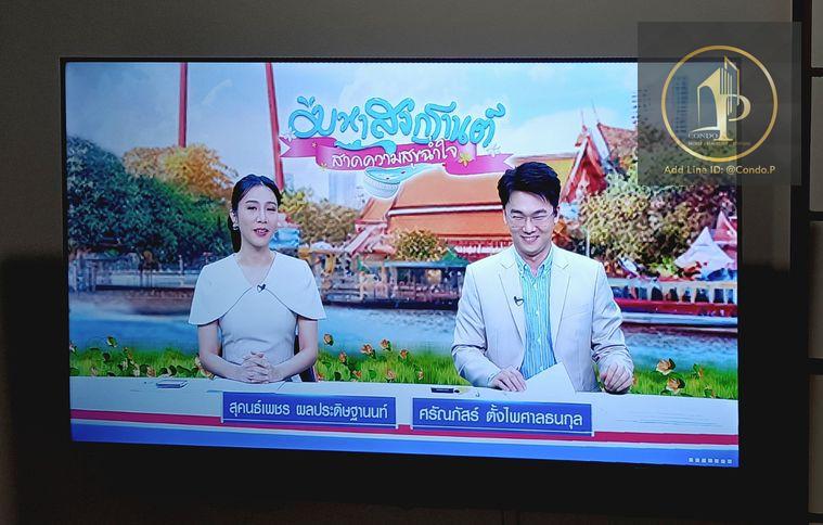 รูป 🎈#MT2608_148 🎈💥ด่วน💥ว่างชัวร์ รีบคลิก ก่อนหลุดมือ‼️ 𝗙𝗼𝗿 𝗥𝗲𝗻𝘁1️⃣9️⃣ k.🔥ใกล้ BTS อนุสาวรีย์ชัยสมรภูมิ คอนโด แอสปาย วิภา-วิคทอรี่ - รูปที่ 18/21