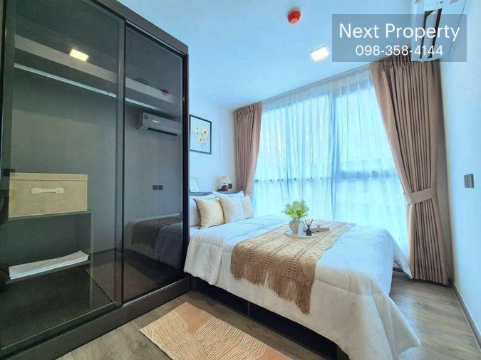 picture AS2317 Atmoz Palacio Ladprao-Wanghin - 2/13