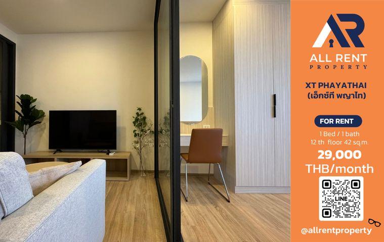 รูป 🔥 XT Phayathai ห้องสวย 1 Bedroom ชั้น 12A ขนาด 42 ตร.ม. วิวเมือง ทำเลพญาไท ใกล้ BTS พญาไท เพียง 29,000 บาท/เดือน! 🏙️✨ - รูปที่ 1/16