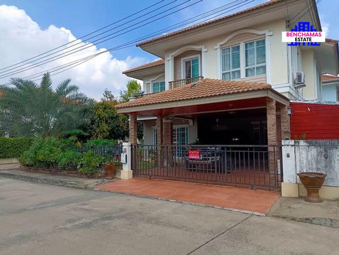 picture ðĨ Urgent Sale â
Phatsorn Village 19 | ChatuchotâO Ngoen - 1/12