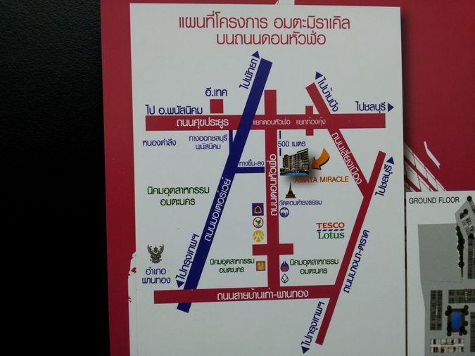 รูป ให้เช่าคอนโด Amata Miracle (อมตะ มิราเคิล ดอนหัวฬ่อ ชลบุรี) ห้องสวย ห้องริม เป็นส่วนตัว ชั้น 8 วิวดี พร้อมเข้าอยู่ได้ทันที! - รูปที่ 14/15