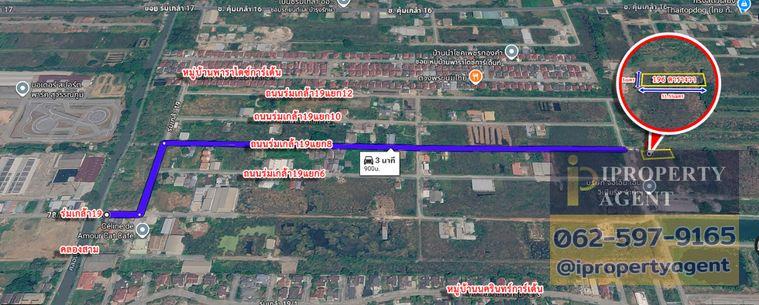 รูป ขายที่ดินเปล่า 196 ตร.ว. ทำเลศักยภาพ ซอยร่มเกล้า 19 (ใกล้สุวรรณภูมิและแอร์พอร์ตลิงก์) - รูปที่ 13/14