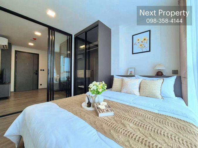 picture AS2317 Atmoz Palacio Ladprao-Wanghin - 1/13