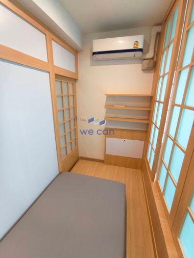 picture For Rent: Noble Revent Phaya Thai - 5/15