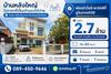 listing thumbnail image 0