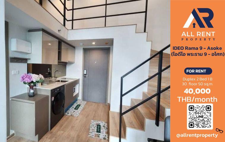 รูป 🔥 IDEO Rama 9 - Asoke ห้อง Duplex 2 Bedrooms ชั้น 30 ขนาด 52 ตร.ม. วิวเมือง ใจกลางพระราม 9 | 400,000 บาท/เดือน! 🏙️✨ - รูปที่ 1/18