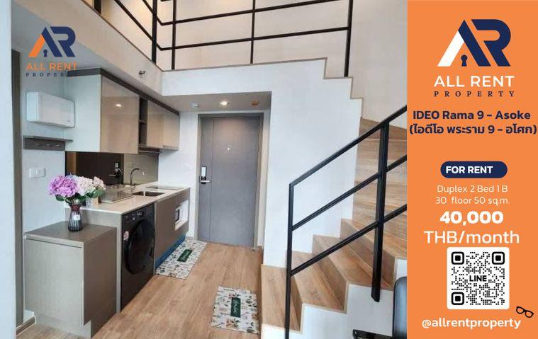 รูป 🔥 IDEO Rama 9 - Asoke ห้อง Duplex 2 Bedrooms ชั้น 30 ขนาด 52 ตร.ม. วิวเมือง ใจกลางพระราม 9 | 400,000 บาท/เดือน! 🏙️✨ - รูปที่ 1/18