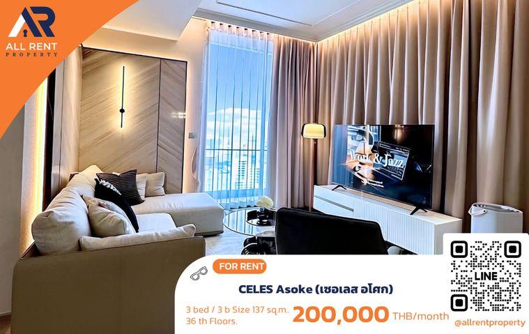 รูป 🔥 CELES Asoke ห้องใหญ่ 3 Bedrooms 3 Bathrooms ชั้น 36 ขนาด 137 ตร.ม. วิวเมืองสุดพรีเมียม ใจกลางอโศก เพียง 200,000 บาท/เดือน! 🏙️✨ - รูปที่ 1/8