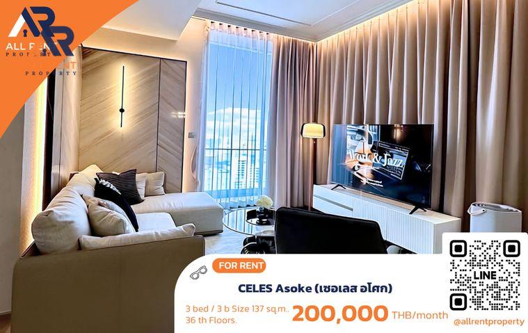 รูป 🔥 CELES Asoke ห้องใหญ่ 3 Bedrooms 3 Bathrooms ชั้น 36 ขนาด 137 ตร.ม. วิวเมืองสุดพรีเมียม ใจกลางอโศก เพียง 200,000 บาท/เดือน! 🏙️✨ - รูปที่ 1/8