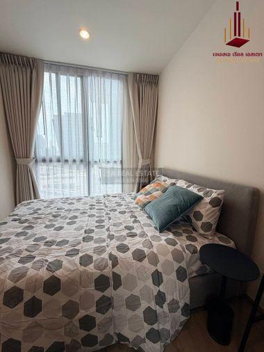 picture ✨ For Rent: Nue District R9 Condo ✨ 💰 Only 22,000 THB/month - 1/5