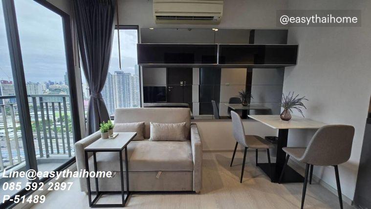 รูป P-51489 📍#คอนโด2ห้องนอนให้เช่า Rhythm Asoke ชั้น 27 (42 ตร.ม.) แต่งครบ วิวเมือง ย่านพระราม 9 Line ID: @easythaihome 085-592-2897 - รูปที่ 9/11