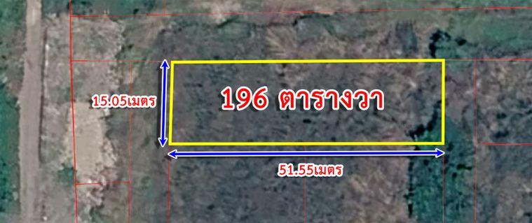 รูป ขายที่ดินเปล่า 196 ตร.ว. ทำเลศักยภาพ ซอยร่มเกล้า 19 (ใกล้สุวรรณภูมิและแอร์พอร์ตลิงก์) - รูปที่ 2/14