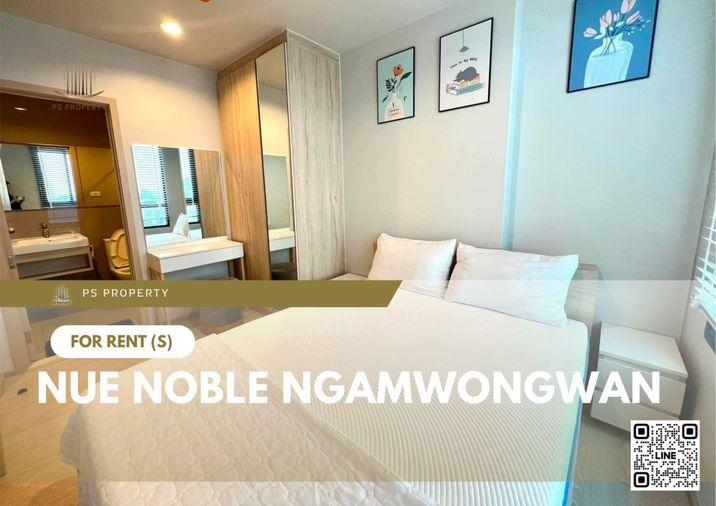 รูป ให้เช่า 🔥 Nue Noble Ngamwongwan 🔥 เฟอร์นิเจอร์ และ เครื่องใช้ไฟฟ้าครบ ใกล้ MRT ศูนย์ราชการฯ - รูปที่ 1/7