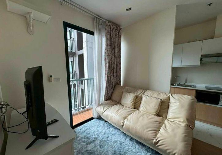 picture For Rent ASTRO Chaengwattana   10,000 - 3/10