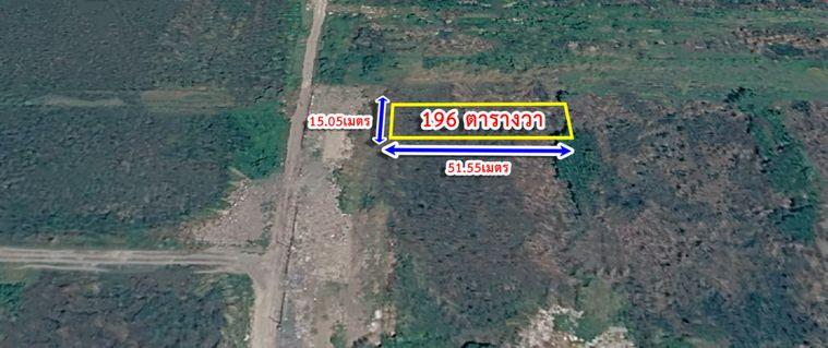 รูป ขายที่ดินเปล่า 196 ตร.ว. ทำเลศักยภาพ ซอยร่มเกล้า 19 (ใกล้สุวรรณภูมิและแอร์พอร์ตลิงก์) - รูปที่ 4/14