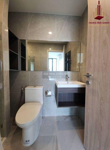 picture ✨ For Rent: Nue District R9 Condo ✨ 💰 Only 22,000 THB/month - 5/5