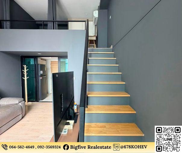รูป A69-093   ให้เช่าคอนโด ไนท์บริดจ์ ติวานนท์ ใกล้รถไฟฟ้า MRT กระทรวงสาธารณสุข และ จุดขึ้น-ลงทางด่วนศรีรัช - รูปที่ 5/13