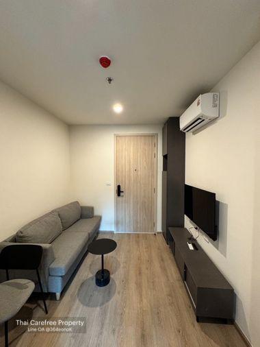 รูป อำเภอเหนือ R9 | 1BR ชั้น 11 พร้อมวิวสระน้ำ (โอกาสต่ำกว่าตลาด!) ราคาขาย: 4,350,000 บาท - รูปที่ 1/8