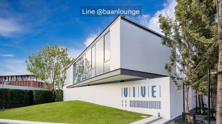 รูป บ้านเดี่ยว วีเว่ กรุงเทพกรีฑา 4 ห้องนอน 5 ห้องน้ำ ที่จอดรถ 4 คัน - รูปที่ 26/26