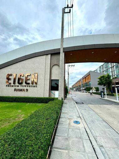 รูป ทาวน์โฮมให้เช่า :  Eigen RAMA 9 (พรีเมียมทาวน์โฮม ไอเจ้นท์ พระราม 9 )(( Prawet ประเวศ)MK-02 line @livingbkk - รูปที่ 26/26