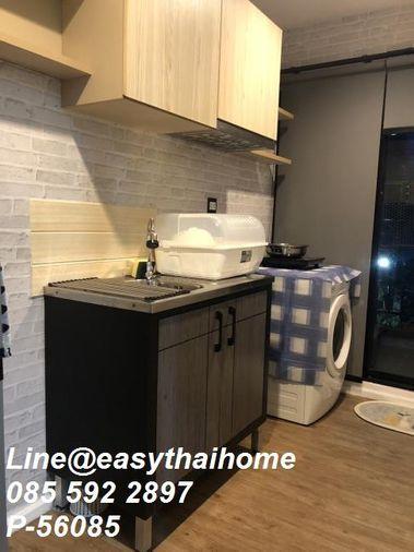 รูป P-56085 📍#คอนโดย่านสำโรงเอราวัณ ให้เช่า Tropicana Condominium อาคาร B ชั้น 3 ใกล้ BTS ช้างเอราวัณ Line ID: @easythaihome 085-592-2897 - รูปที่ 13/13
