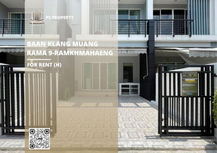 รูป ทาวน์เฮ้าส์ให้เช่า ✨ Baan Klang Muang Rama 9-Ramkhmahaeng ✨ 3 ห้องนอน 3 ห้องน้ำ เฟอร์นิเจอร์ และ เครื่องใช้ไฟฟ้าครบ  - รูปที่ 1/11