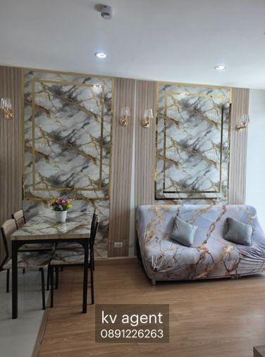 picture Astro condo chaeng wattana floor16 size35.15 - 8/16
