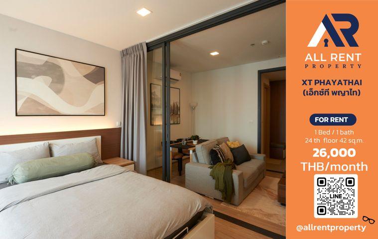 รูป 🔥 XT Phayathai ห้องสวย 1 Bedroom ชั้น 24 ขนาด 42 ตร.ม. วิวเมืองสวย ใจกลางพญาไท ใกล้ BTS พญาไท เพียง 26,000 บาท/เดือน! 🏙️✨ - รูปที่ 1/18