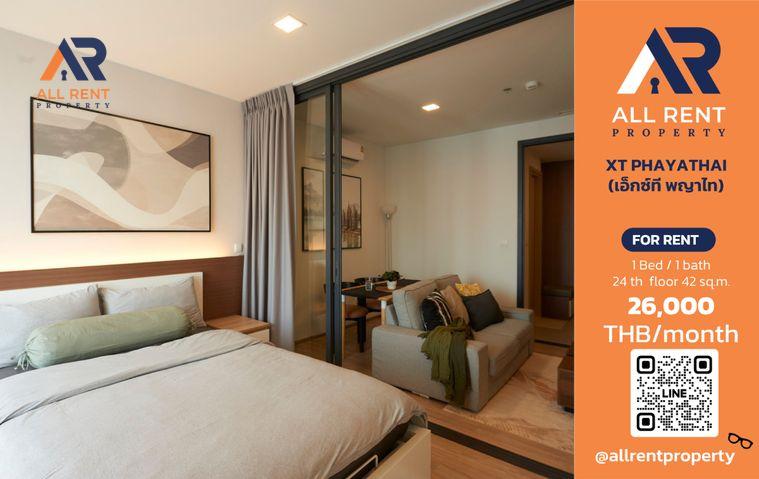 รูป 🔥 XT Phayathai ห้องสวย 1 Bedroom ชั้น 24 ขนาด 42 ตร.ม. วิวเมืองสวย ใจกลางพญาไท ใกล้ BTS พญาไท เพียง 26,000 บาท/เดือน! 🏙️✨ - รูปที่ 1/18