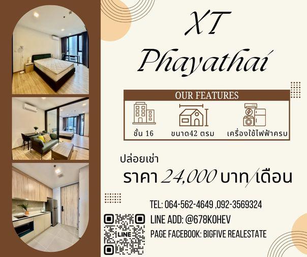 รูป CO69-0024   ให้เช่า  XT พญาไท คอนโดพร้อมอยู่  42ตรม. ใกล้ BTS พญาไท และ ARL พญาไท 650 ม. - รูปที่ 1/8