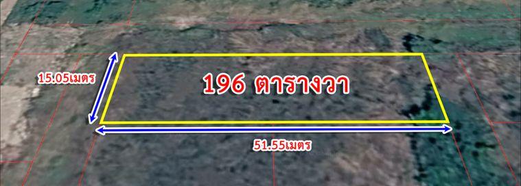 รูป ขายที่ดินเปล่า 196 ตร.ว. ทำเลศักยภาพ ซอยร่มเกล้า 19 (ใกล้สุวรรณภูมิและแอร์พอร์ตลิงก์) - รูปที่ 3/14