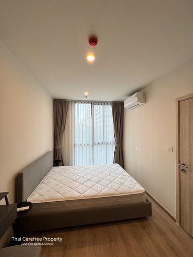 รูป อำเภอเหนือ R9 | 1BR ชั้น 11 พร้อมวิวสระน้ำ (โอกาสต่ำกว่าตลาด!) ราคาขาย: 4,350,000 บาท - รูปที่ 3/8