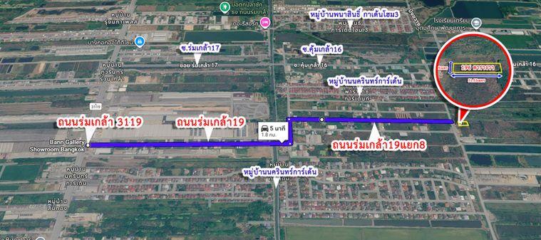 รูป ขายที่ดินเปล่า 196 ตร.ว. ทำเลศักยภาพ ซอยร่มเกล้า 19 (ใกล้สุวรรณภูมิและแอร์พอร์ตลิงก์) - รูปที่ 14/14