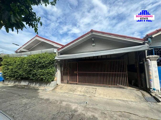 รูป 🏠 ขายบ้านเดี่ยวชั้นเดียว หมู่บ้านเคหะธานี 4 | Baan Kheha Thani 4 – ใกล้รถไฟฟ้าสายสีส้ม สถานีราษฎร์พัฒนา - รูปที่ 1/6