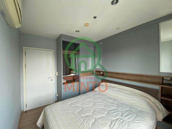 picture The Base Chaengwattana Condo For Rent / Line : @mintocondo - 2/9