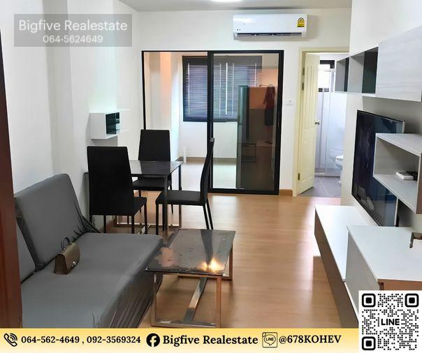 รูป CO69-0033 ให้เช่า SUPALAI LOFT แจ้งวัฒนะ | 1 ห้องนอน 48 ตร.ม. ชั้น 19 | ใกล้รถไฟฟ้าสายสีชมพู - รูปที่ 4/12