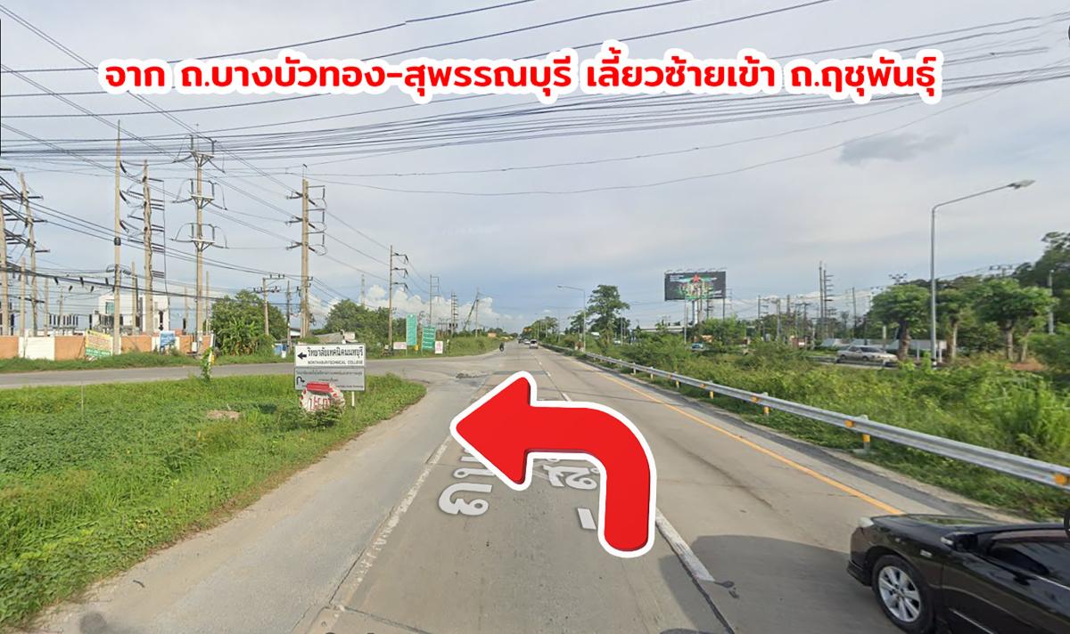 picture Factory and warehouse for sale in Sai Yai, Sai Noi, Nonthaburi - 13/15
