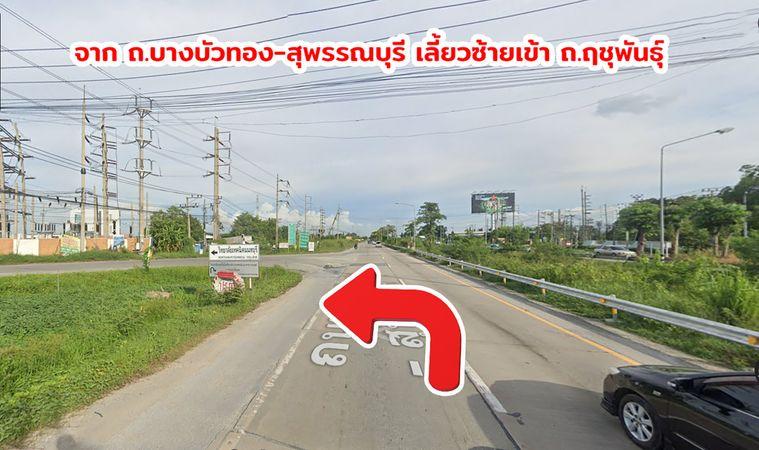 รูป ขายโรงงานและโกดัง พื้นที่กว้างพร้อมใช้งาน ไทรใหญ่ ไทรน้อย นนทบุรี - รูปที่ 13/15