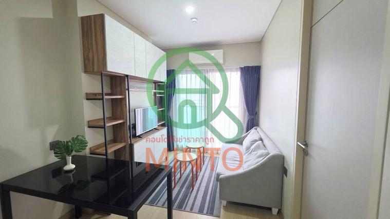รูป 🚝 ปล่อยเช่า Lumpini Suite Din Daeng - Ratchaprarop (ลุมพินี สวีท ดินแดง - ราชปรารภ ) ชั้น 10 🏙️ - รูปที่ 2/9