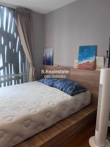 picture Hot Price for The Tempo Ruamrudee ðĨ - 3/15